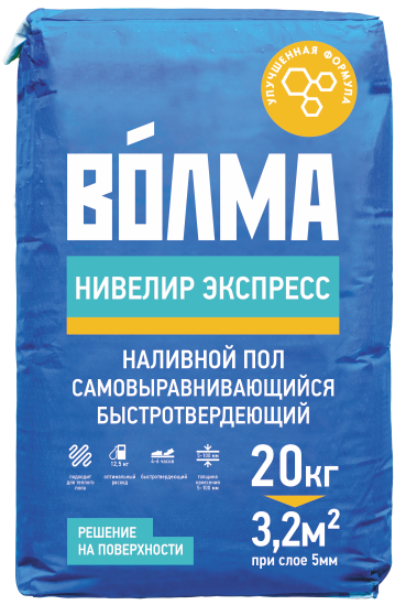 Наливной пол самовыравнивающийся быстротвердеющий "ВОЛМА-Нивелир Экспресс", 20 кг