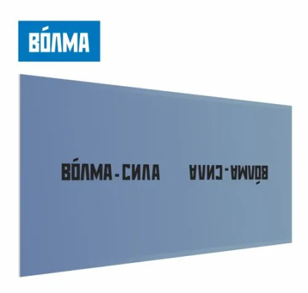 Гипсокартон влагоогнестойкий усиленный ВОЛМА-СИЛА (ГКЛВОУ)